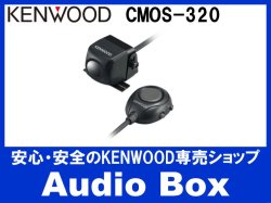 画像1: ◎ケンウッド(KENWOOD)マルチビューカメラ