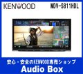 ◎ケンウッド(KENWOOD)8V型インダッシュナビゲーション
