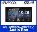 ◎ケンウッド(KENWOOD)2DINサイズ  DVD/CD/USB/Bluetoothレシーバー
