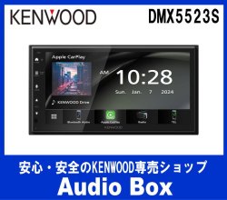 画像1: ◎ケンウッド(KENWOOD) 2DIN　ディスプレイオーディオ