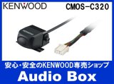 画像: ◎ケンウッド(KENWOOD)マルチビューカメラ