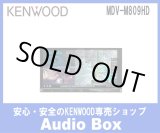 画像: ◎ケンウッド(KENWOOD)地デジ180mm 2DINサイズナビゲーション。