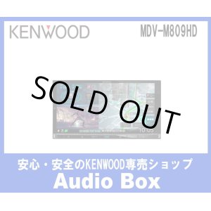 画像: ◎ケンウッド(KENWOOD)地デジ180mm 2DINサイズナビゲーション。