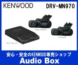 画像: ◎ケンウッド(KENWOOD)前後2カメラ・ナビ連携ドライブレコーダー