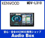画像: ◎ケンウッド(KENWOOD)ワンセグ180mm♪CD/USB/SD/AV/Bluetoothレシーバー♪