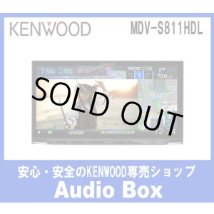 画像: ◎ケンウッド(KENWOOD)8V型インダッシュナビゲーション