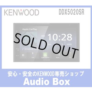 画像: ◎ケンウッド(KENWOOD)2DINサイズ  DVD/CD/USB/Bluetoothレシーバー