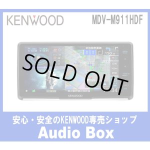 画像: ◎ケンウッド(KENWOOD) 9型フローティングナビゲーション