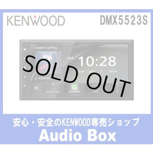 画像: ◎ケンウッド(KENWOOD) 2DIN ディスプレイオーディオ