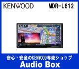 画像: ◎ケンウッド(KENWOOD)180mm  7V型インダッシュAVナビゲーション