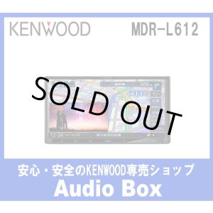 画像: ◎ケンウッド(KENWOOD)180mm  7V型インダッシュAVナビゲーション