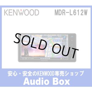 画像: ◎ケンウッド(KENWOOD)200mm  7V型ワイドインダッシュAVナビゲーション
