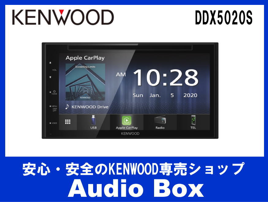 画像1: ◎ケンウッド(KENWOOD)2ＤＩＮ♪DVD/CD/USB/Bluetoothレシーバー♪